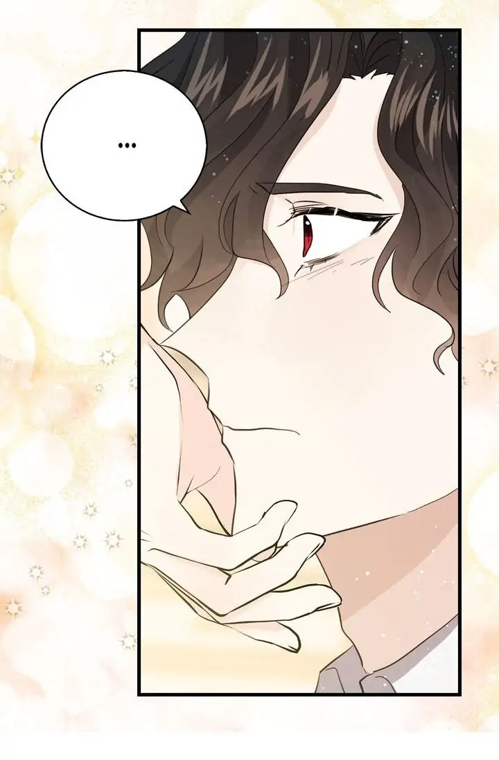 I’m the Ex-Girlfriend of a Soldier chapter 53 - page 27